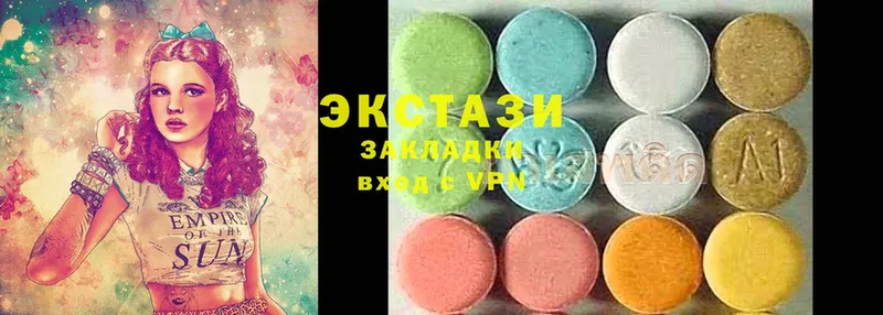 купить   сайты даркнета официальный сайт  ОМГ ОМГ ссылка  Ecstasy Punisher  Лиски 